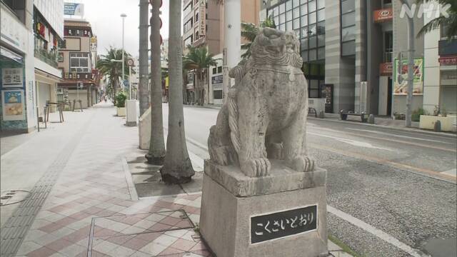 Article header image