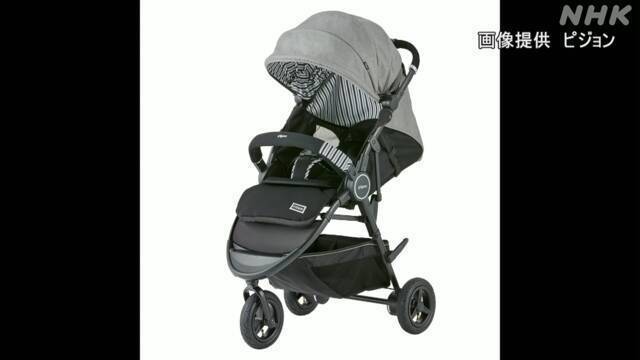 Article header image