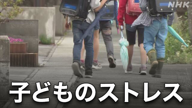 Article header image