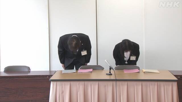 Article header image