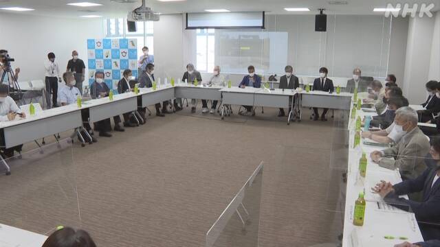 Article header image