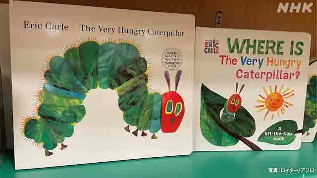 Article header image