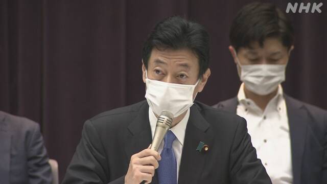 Article header image