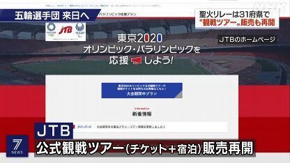 Article header image