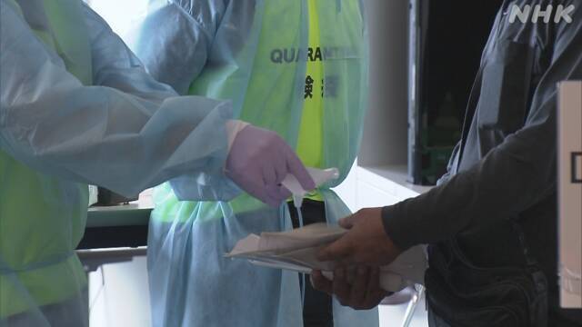 Article header image