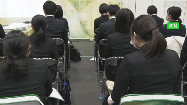 Article header image