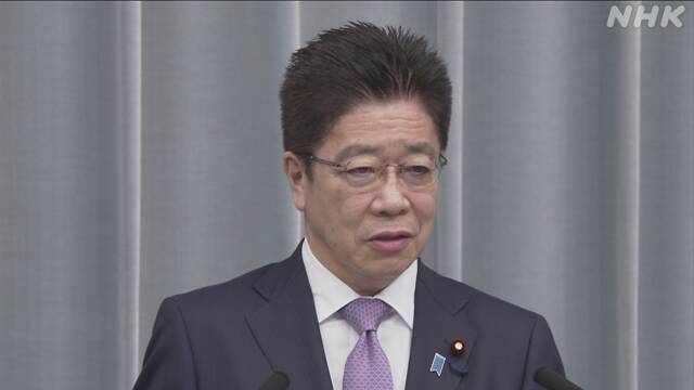 Article header image