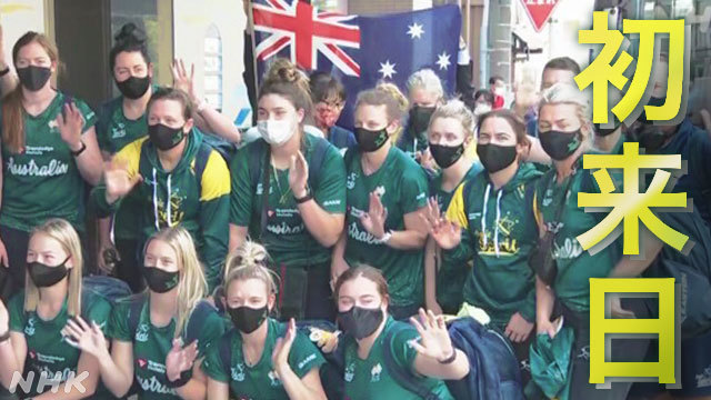 Article header image