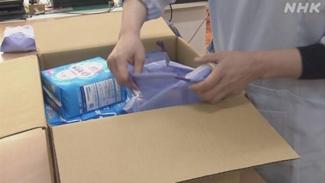 Article header image