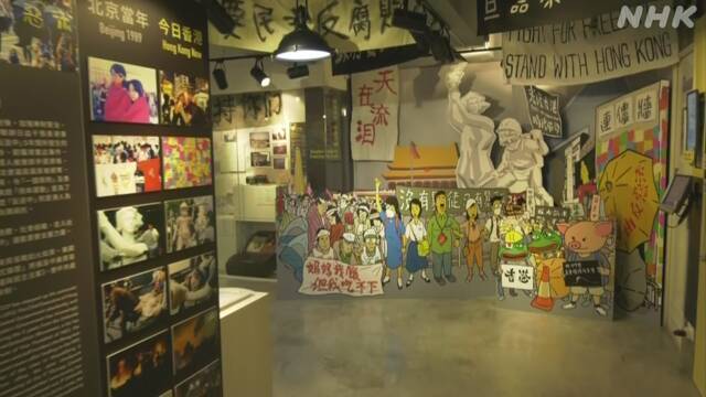 Article header image