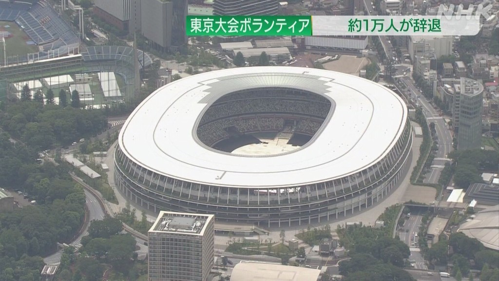 Article header image