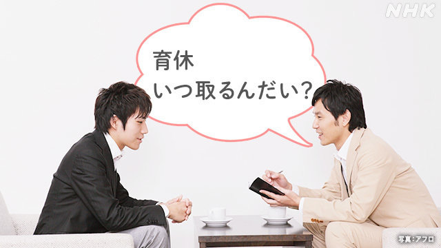 Article header image