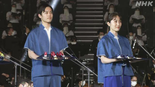 Article header image