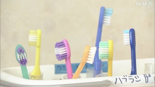 Article header image