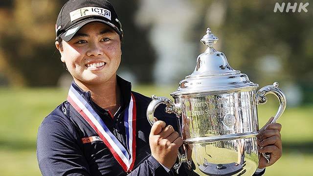 Article header image