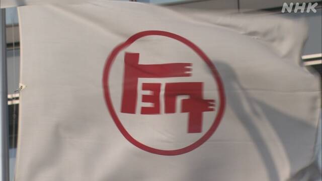 Article header image