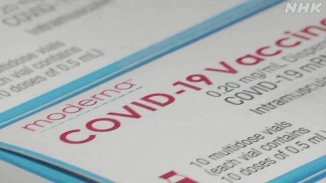 Article header image