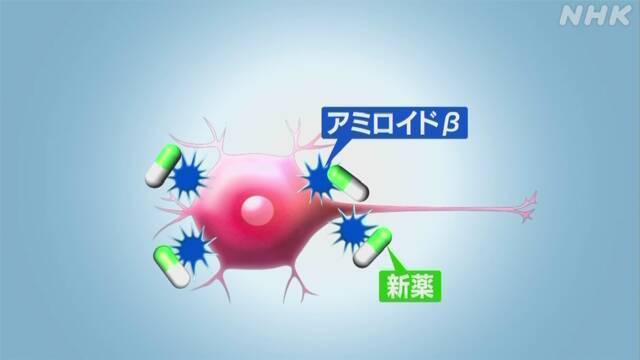 Article header image