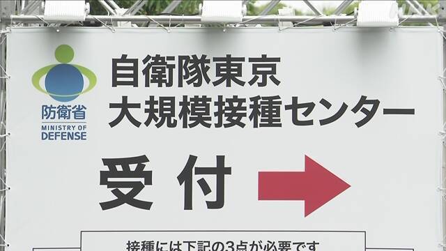 Article header image