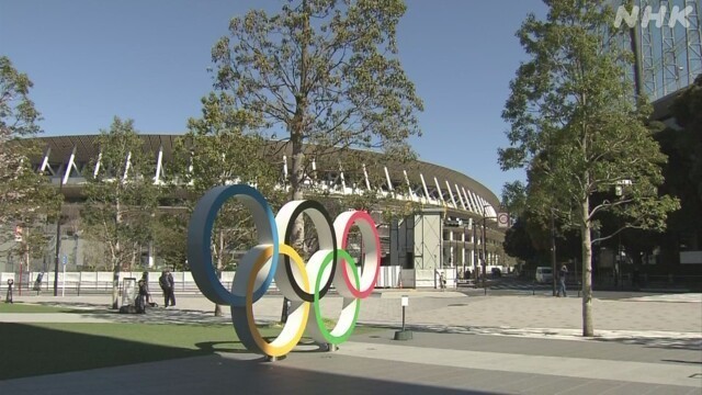 Article header image