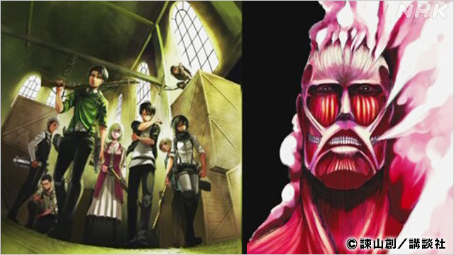 Article header image