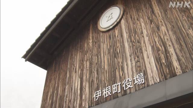 Article header image