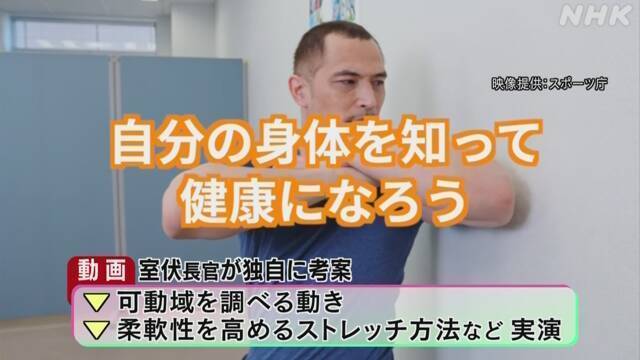 Article header image