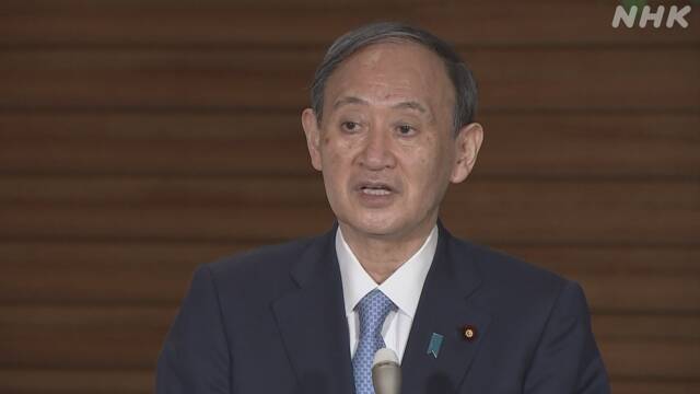 Article header image