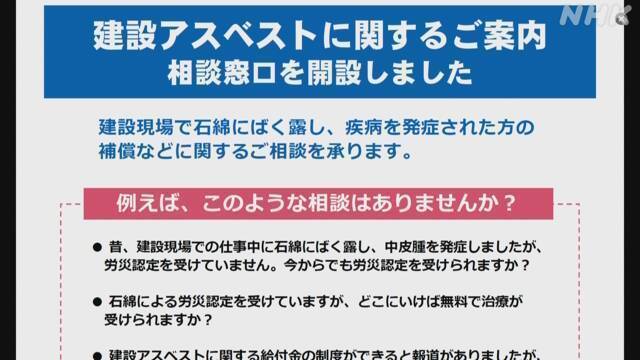 Article header image