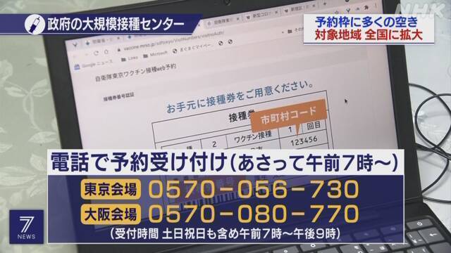 Article header image