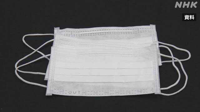 Article header image