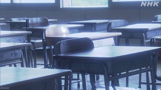 Article header image