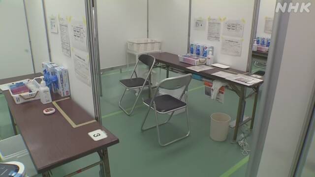 Article header image