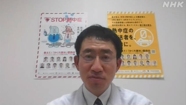 Article header image