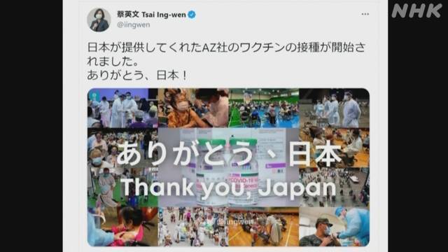 Article header image