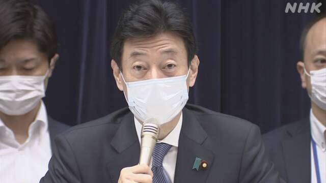 Article header image