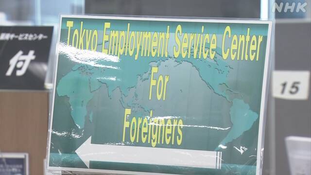 Article header image