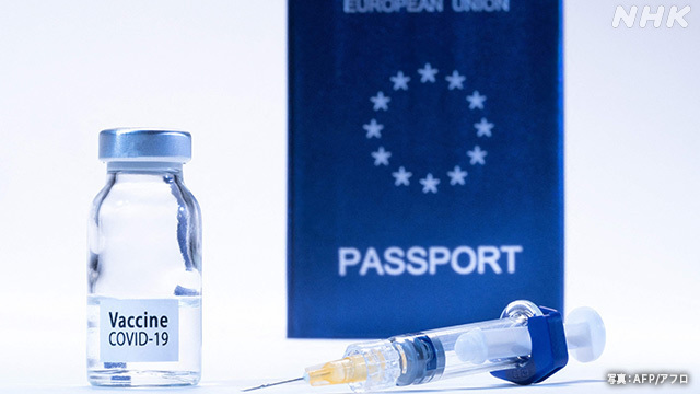 Article header image