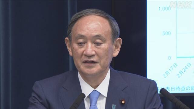 Article header image