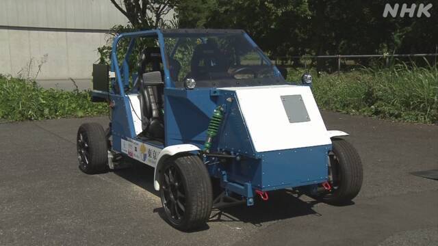 Article header image