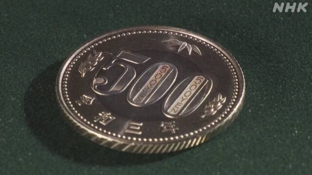 Article header image