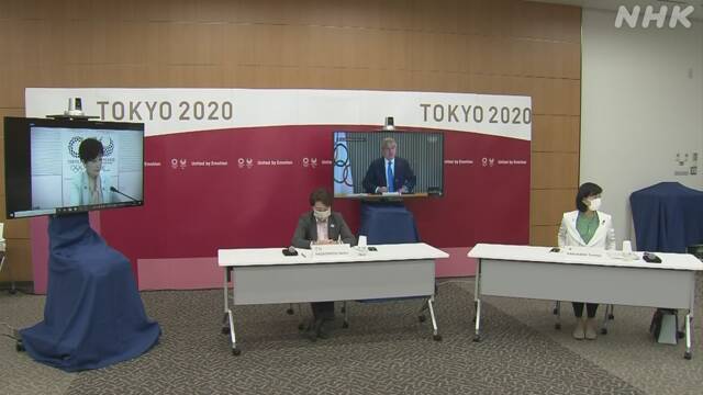 Article header image