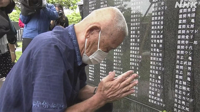 Article header image