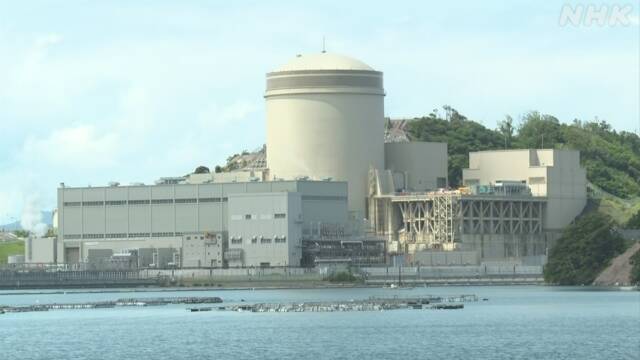 Article header image