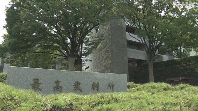 Article header image