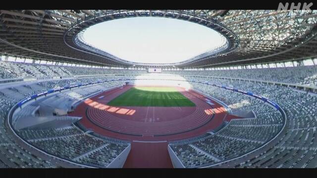 Article header image