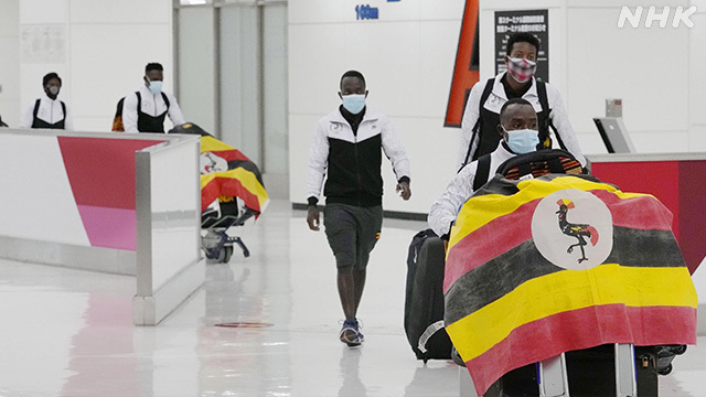 Article header image