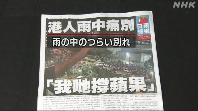 Article header image