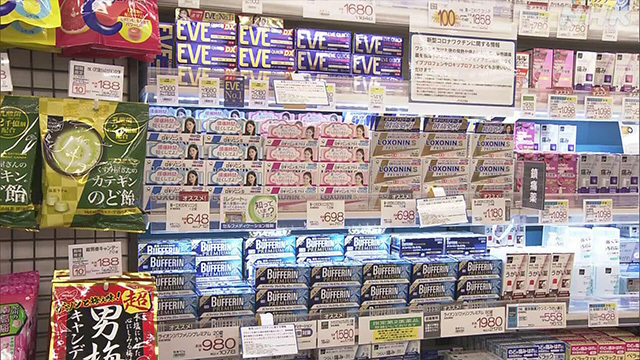 Article header image