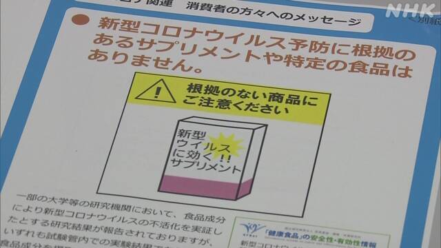 Article header image